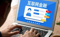 不需要拍身份证的网贷有哪些，不用上传身份证的借钱口子怎么申请？