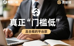 网贷门槛低的借款平台有哪些，哪个平台容易下款