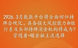 2026年3月能下款的平台有哪些，急需用钱哪里借秒下款？