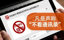 有没有不要实名手机号下款的口子，2026不用实名认证能下款吗