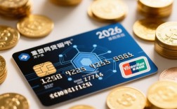 凭信用卡申请的网贷2026靠谱吗，怎么申请容易通过下款快？