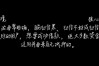 征信不好怎么借钱，现在从哪里借的最多？