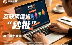 看芝麻信用的借款平台有哪些，2026最新不看征信容易下款