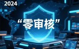 网上借钱不需要审核秒到账的2026是真的吗，网上借钱秒到账不需要审核怎么申请