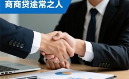 网商贷服务不协商会怎么样吗，不协商会有什么后果