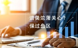 哪里的贷款最容易通过审核呢，哪里贷款容易下款