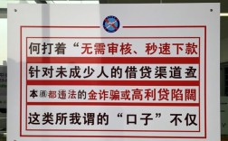 黑贷款口子未成年能下款吗，申请会有什么后果