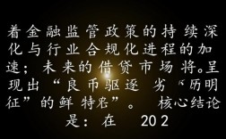 2026年5月还能下款的口子有哪些？2026年5月口子怎么申请？