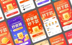 真的有秒审核秒下款的网贷吗，哪个平台安全正规？