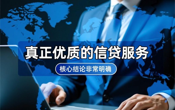 像滴滴车主贷一样方便的网贷口子有哪些？哪个下款快？