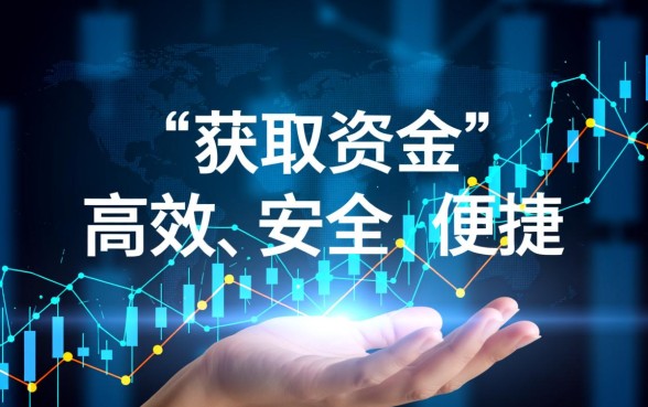 类似小米贷款的网贷软件有哪些，哪个借款app下载方便？