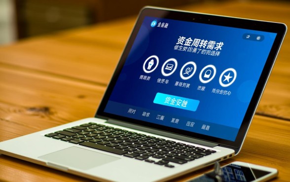 像交行e贷通一样安全的借款口子有哪些，正规借款app靠谱吗？