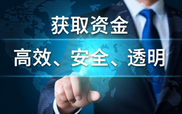 类似58好借的网贷软件有哪些？哪个借款APP下载方便？