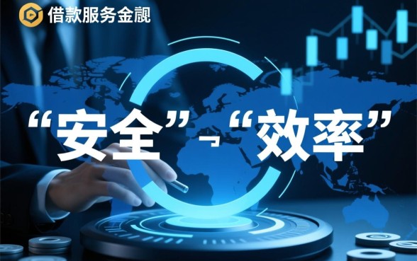 类似闪电借贷借款app下载有哪些，安全的借款口子推荐