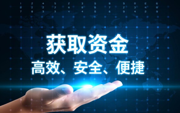 像湖北消费贷借款app下载一样方便吗，哪个网贷软件下款快？