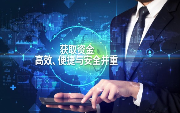 类似放心借的网贷平台有哪些，哪个借款app下款最快？