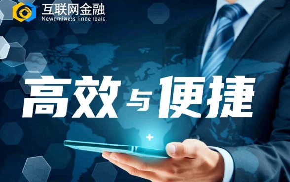 类似乐花贷的网贷口子有哪些，容易下款快的口子推荐