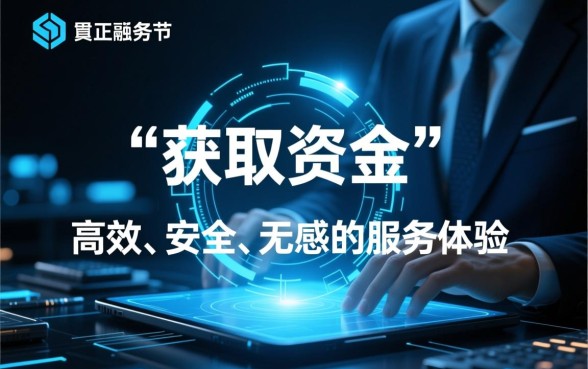 像中信白条借款app下载一样方便的网贷软件，有哪些？