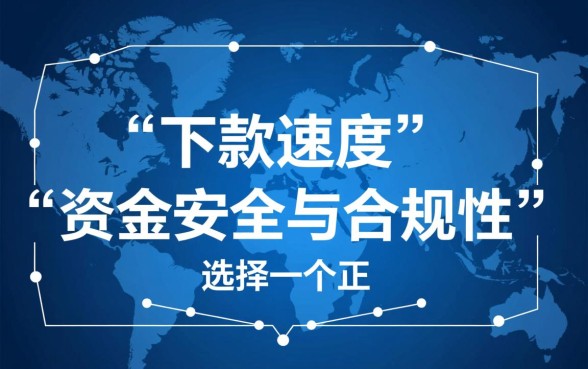 像苏宁金融借款app下载一样安全的借款口子，哪个靠谱？