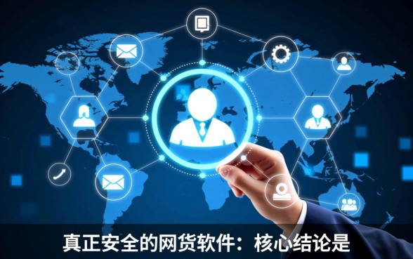 类似金小豚借款app下载安全吗，有哪些靠谱的网贷软件