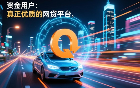 像水滴融借款app下载一样方便的平台有哪些，哪个下款快？