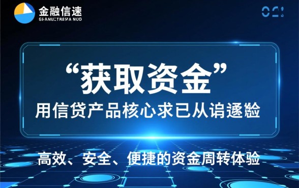类似宜享花的借款软件有哪些，正规下款快的借款软件推荐