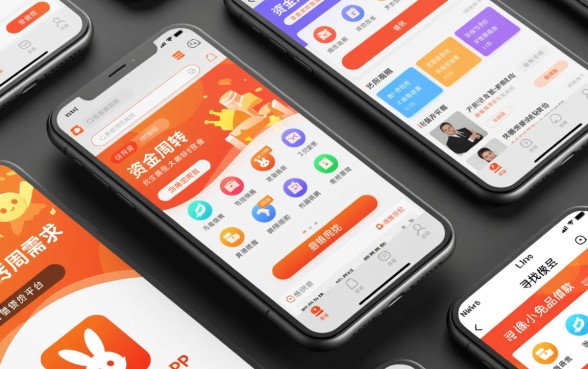 像小兔优品借款一样安全的口子有哪些，哪个正规靠谱