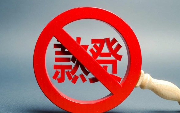 征信黑了贷款被拒怎么办，征信不好还有哪里能下款