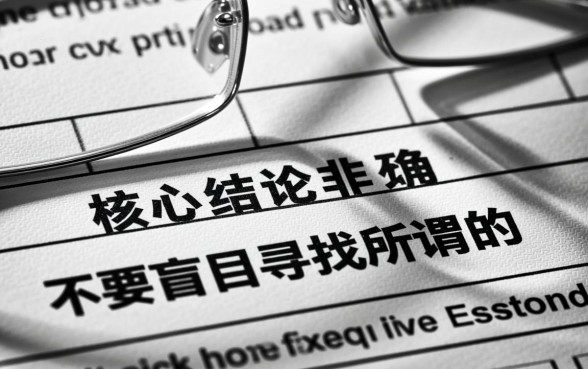 征信黑不好怎么借钱，手机借款在哪借钱的软件