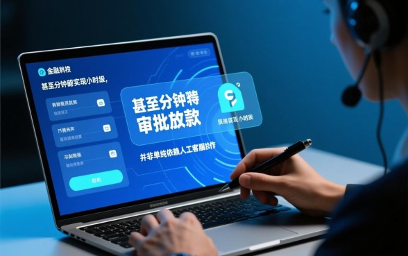 有没有小时快速审批放款的贷款，哪个平台可以秒下款？