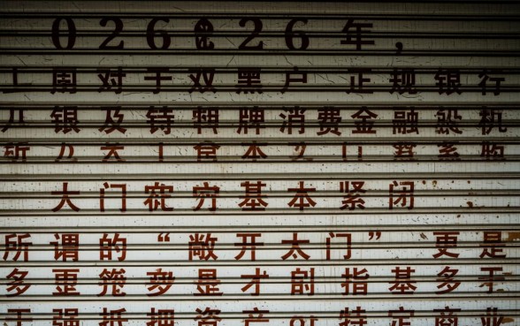 2026年有哪些贷款渠道对双黑户敞开大门，双黑户怎么申请贷款