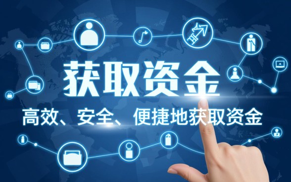 像好会借一样方便的网贷口子有哪些？哪个容易通过？