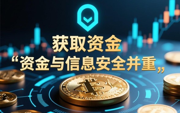 像曹操贷一样安全的网贷平台有哪些，正规借款软件推荐