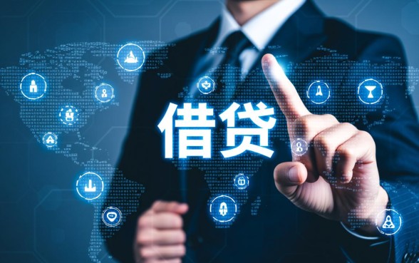 像向钱贷一样安全的平台？正规借款app怎么下载？