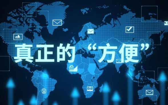 像e秒贷一样方便的网贷软件有哪些？哪个借款app下载最快？