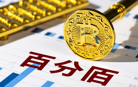 2026年有什么贷款软件百分百通过，哪个贷款软件容易通过下款快