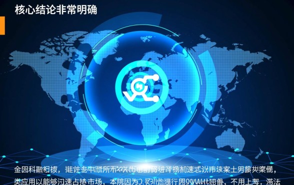 为何黑户也能轻松下款的app如此受欢迎，黑户贷款软件哪个好？