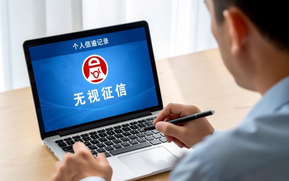 黑户严重逾期直接下款是真的吗，2026年哪里可以借到钱