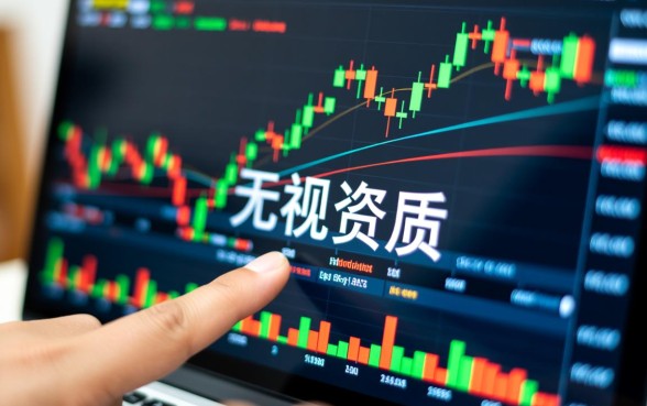 无视黑白无视征信苹果版口子有哪些，真的能申请就下款吗？