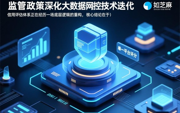 2026双黑用户无需芝麻信用能下款吗？双黑用户怎么借钱？