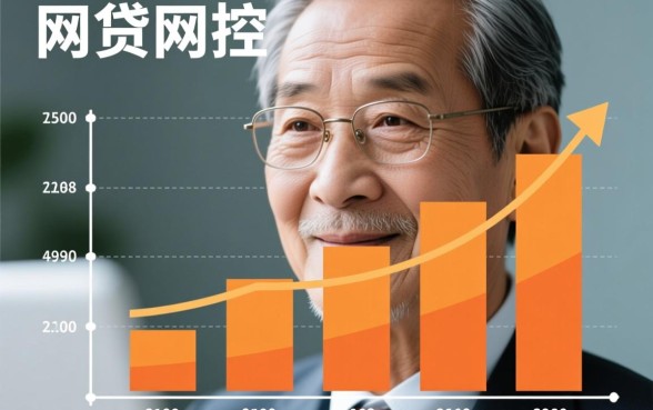 40岁的人网贷怎么顺利拿到贷款？哪个口子下款快？