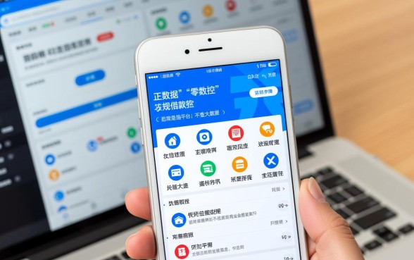 不查大数据的借款平台有哪些软件可以用，哪个靠谱