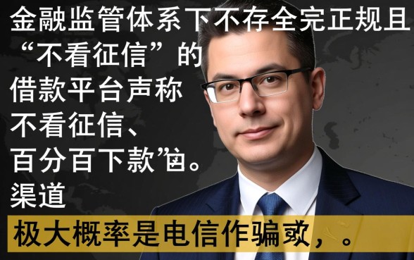 急需用钱不看征信的平台有哪些，哪里可以借到钱？