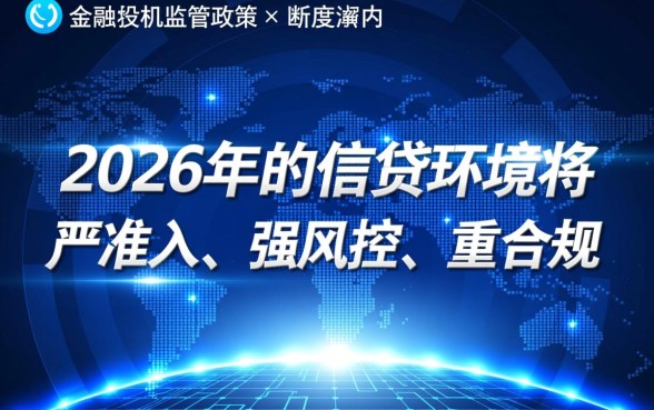 征信黑户逾期怎么借钱？2026微信纯线上口子