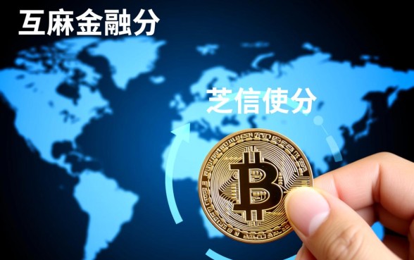 2026只看芝麻分600稳下款的口子有哪些，真的不用征信吗？