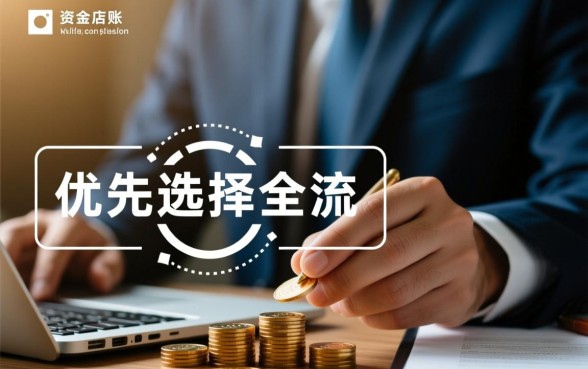 如何快速找到当天可以下款的网贷口子，哪个平台容易下款？