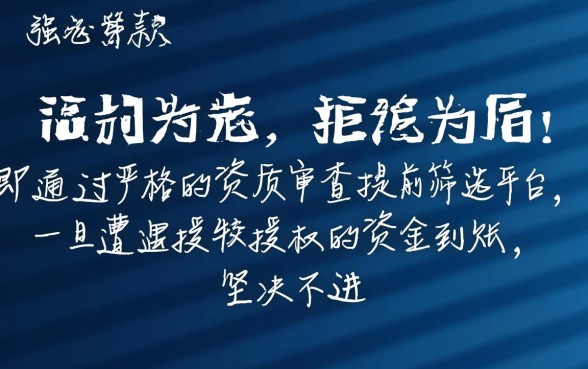 如何识别并避免强制下款平台？遇到强制下款怎么办？