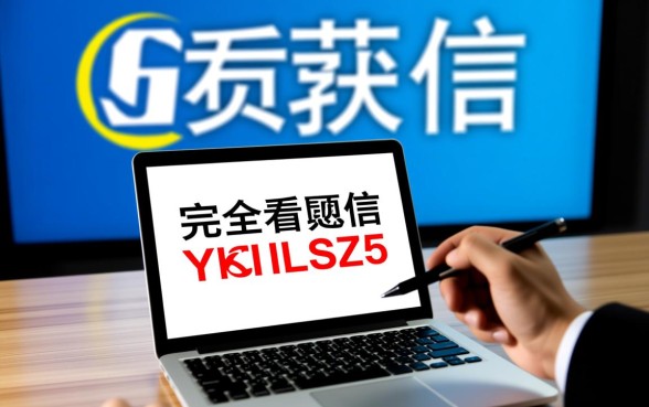 如何找到利息低且不查征信的网贷平台，2026最新口子有哪些？