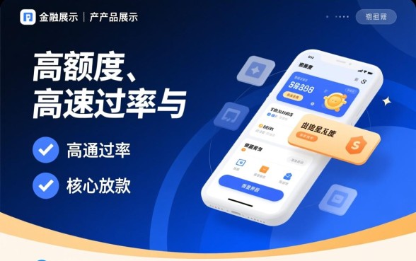 下款截图是真的吗，为什么这款截图下的下款如此引人注目