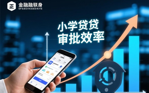 网贷3000-5000秒过的app有哪些，靠谱吗？